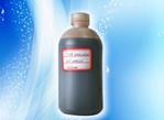 Oilfield Wastewater Used Corrosion Inhibitor