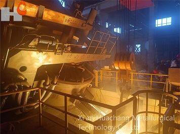 Four de coulée de bec