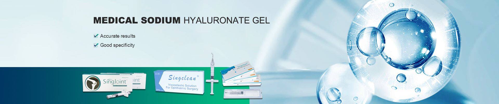 Anti Adhesion Barrier Gel Manufacturers And Suppliers China Wholesale Singclean Medical