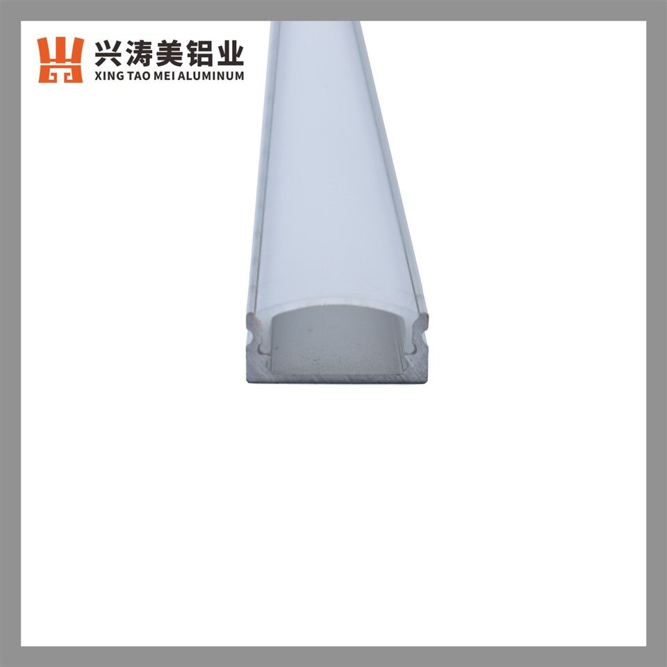 LED Line Light Channel Aluminum Channel Recessed Light Bar