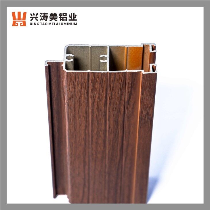 Profil Partisi Aluminium Woodgrain Mulia