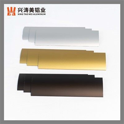 Multi-Color Aluminum Decorative Cladding Strip