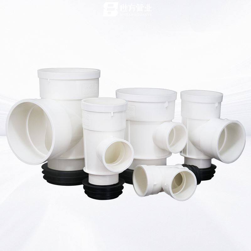 고무가있는 PVC 티