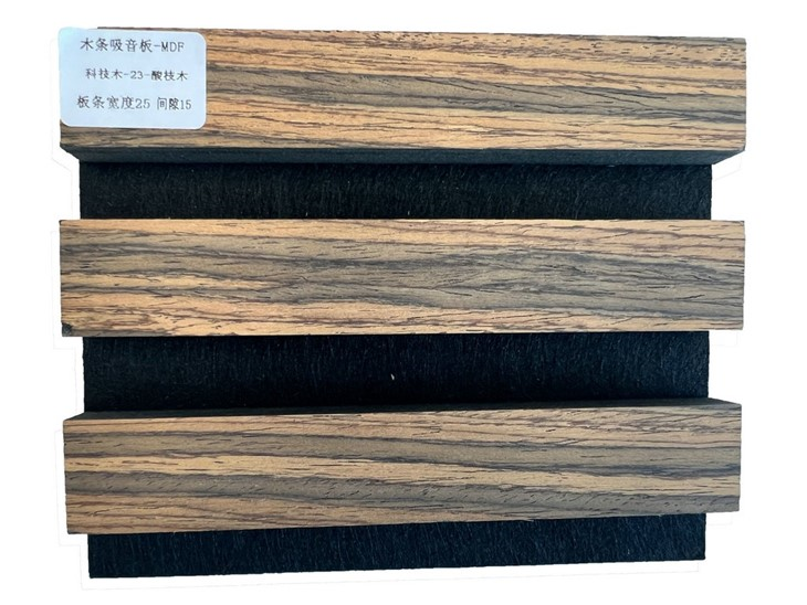 RECON-MDF WALL PANEL