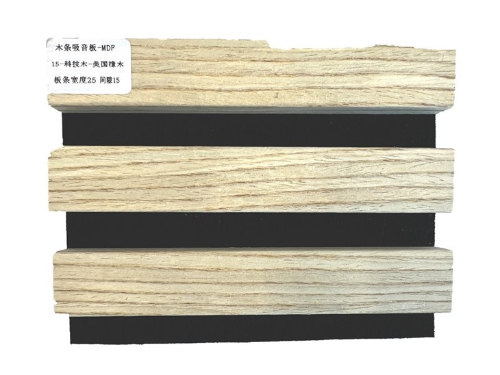 RECON-MDF WALL PANEL