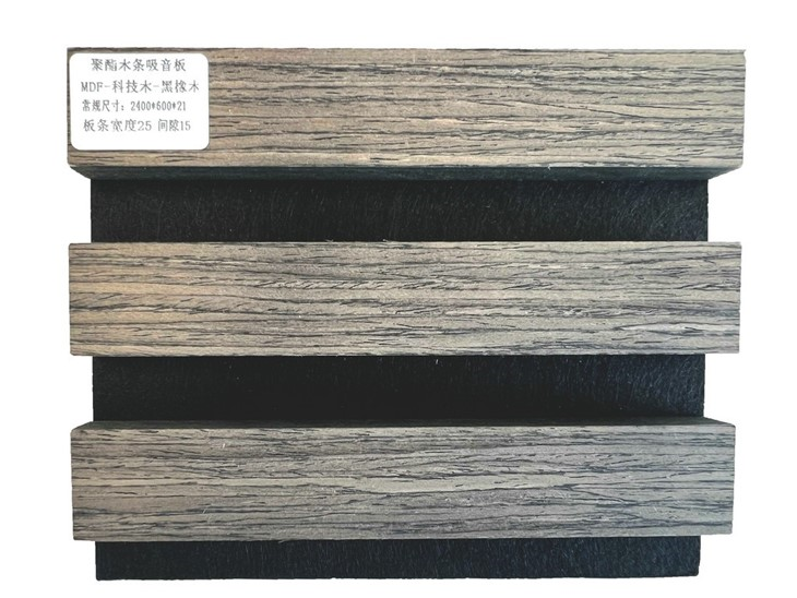 RECON-MDF WALL PANEL