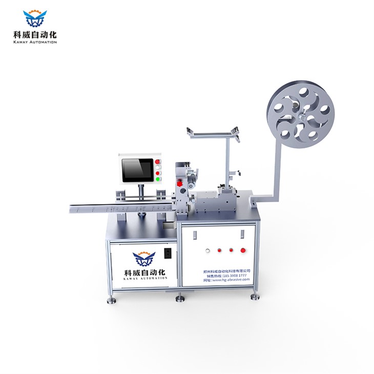 Automatic Flap Wheel Cutting Machine