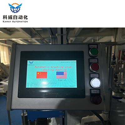 Fully Automatic Abrasive Flap Wheel Strapping Machine