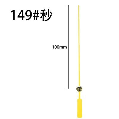 Ρολόι Νο. 149# Χρυσά δευτερόλεπτα