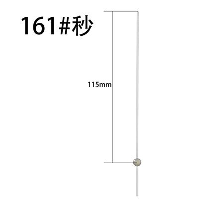 Clock Tes No.161# Dawb Seconds