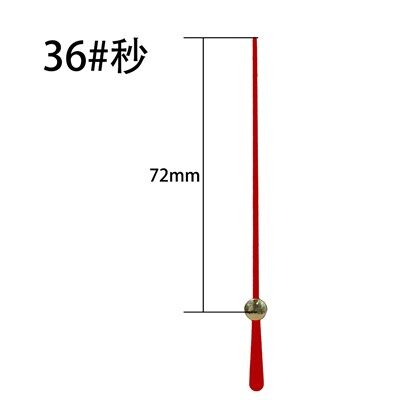Kellaosuti nr.36# Kuldse peaga punane sekundiosuti