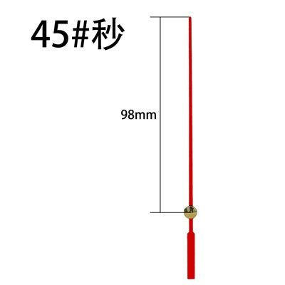 Laikrodžio rodyklė Nr.45# Auksinė raudona sekundė rodyklė