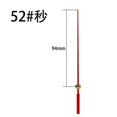 Aiguille d'horloge n° 52# Rouge Secondes