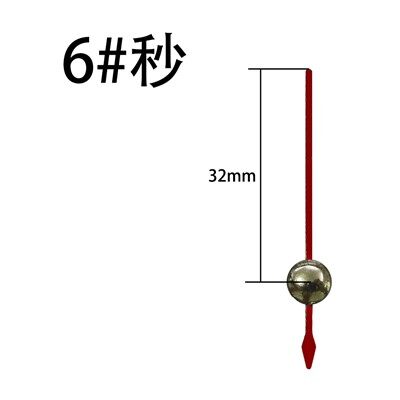 Jarum Jam No.6# Jarum Detik Merah Berkepala Emas