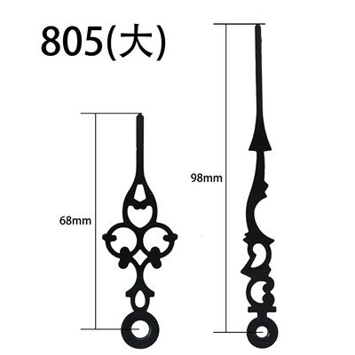 Jam Tangan Nombor 805 Black Hours And Minit