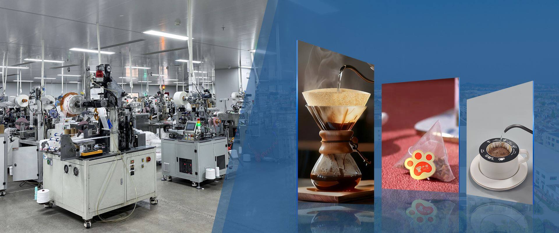 Política de Cookies