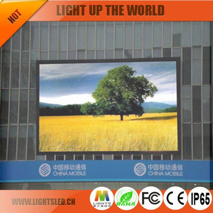P8 SMD Digital Outdoor LED Display Advertising Business Billboard Signs Wholesale with High Quality