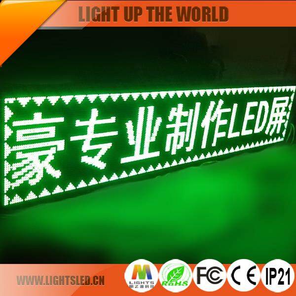 P10 Outdoor Green LED Panel Display with Driver Module