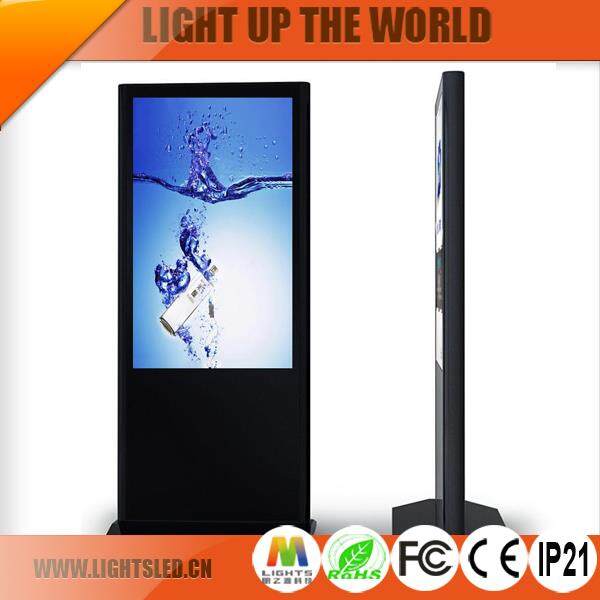 P3 Indoor China WiFi Floor Standing LED Advertising Display
