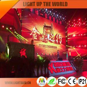 Die-cast Aluminum Stage Rental Display P5