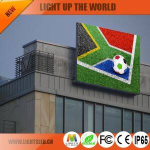 Commercial Advertising Led Display Screen