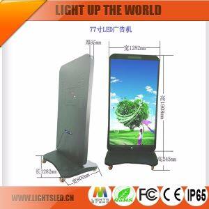 HD P4 Floor Standing LED Screen