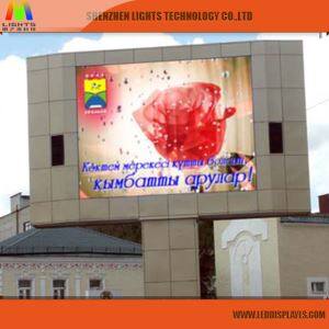 HD PH10 RGB LED Module For Advertising