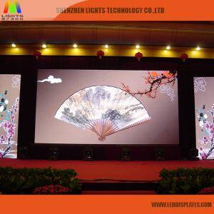 Indoor LED Screen P7.62 With High Definition