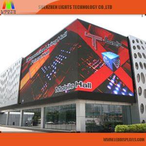 Outdoor P10 ED Video Wall