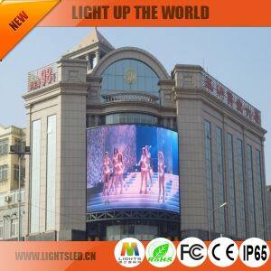 P10 Screen Provide Best Outdoor Cabinet LED Display