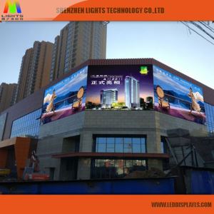 P16 Outdoor LED Screen At Low Price Sale
