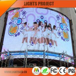 P20 Outdoor Flexible Led Curtain Soft Led Display