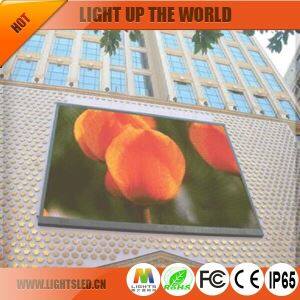 P4 Outdoor LED Large Advertising Screen Display Price