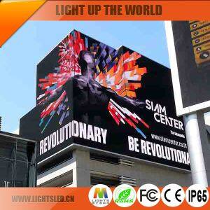 Advertising Outdoor P5 LED Panle