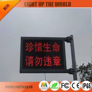 High Quality Full Color Outdoor P8 LED Display China Manufacturer