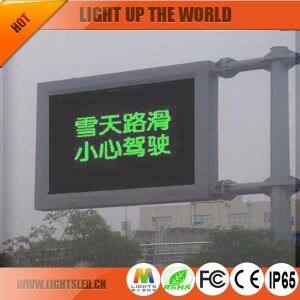 Brigtness P10 Single Color Outdoor Advertising Led Display Screen