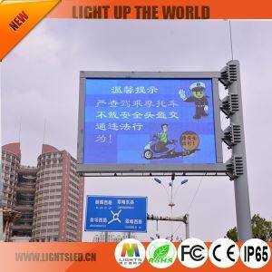 Shenzhen Professional Brightness P12 Outdoor LED Electronic Display