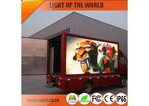 A Reasonable Price For The High Definition Good Quality Advertising P8 DIP Mobile Truck LED Electronic Panel From China