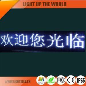 Outdoor Waterproof P10 Singl White 55 Inch Led Scrolling Text Display P10 Led Display