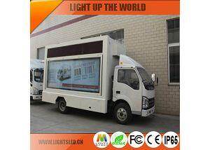 Waterproof P8 Innovative Mobile Advertising Vehicle Display China Supplier