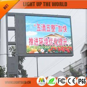 Fixed Variable Speed Limit Electronic Message Centers Traffic Signs DIP SMD LED Display Screen, P8 P10 LED Display Outdoor