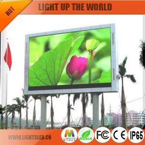 P10 Hot Sale China Iron Cabinet DIP Outdoor LED Wall Wholesale Price Supplier