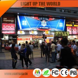 HD Waterproof Outdoor P8 DIP LED Screen Of Iron Cabinet
