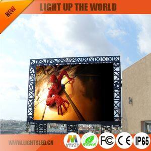Leader HD New Advertising P10 Full Color Waterproof Outdoor LED Display Board Alibaba In China