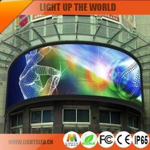 P25 Led Curtain Led Screen Transparent With Innovative Design And High Quality Low Power Consumption