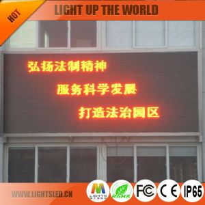 Single Color Led Display High Brightness P10 Yellow Screen For Disseminating