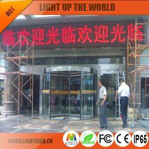 Single Red P10 Outdoor Waterproof LED Panel