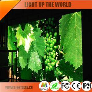 Ultra Light Rental Led Display P1.89 With HD