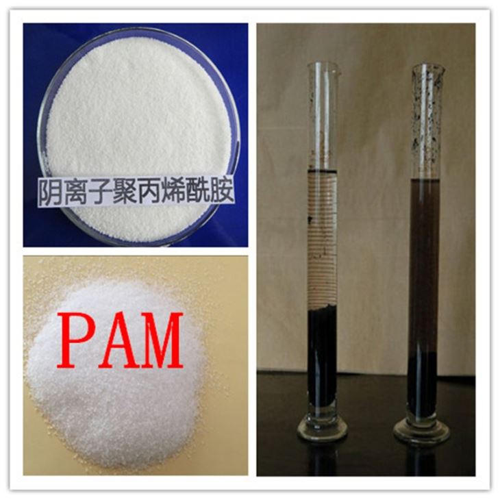 oil field used apam