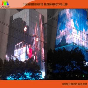 New Products P31.25 Led Curtain Display For Stage